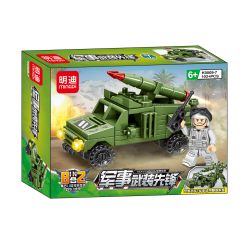 MINGDI LEIBAO K0509 0509 non  QUÂN ĐỘI TIÊN PHONG 8 TỔ HỢP bộ đồ chơi xếp lắp ráp ghép mô hình Military Army HEAVY MECHA Quân Sự Bộ Đội 911 khối