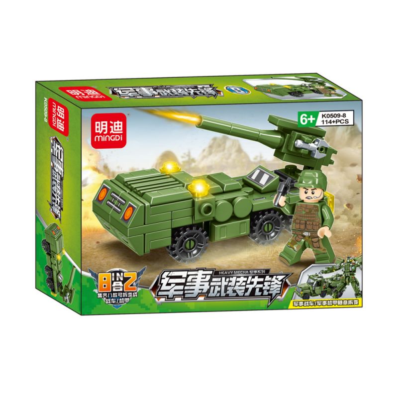MINGDI LEIBAO K0509 0509 non  QUÂN ĐỘI TIÊN PHONG 8 TỔ HỢP bộ đồ chơi xếp lắp ráp ghép mô hình Military Army HEAVY MECHA Quân Sự Bộ Đội 911 khối