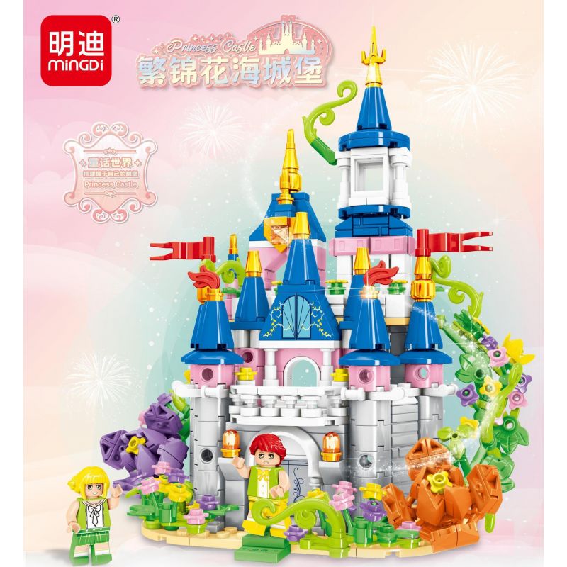 MINGDI LEIBAO K0709 0709 non  LÂU ĐÀI CÔNG CHÚA HOA ĐẦY bộ đồ chơi xếp lắp ráp ghép mô hình PRINCESS CASTLE 504 khối