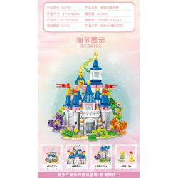MINGDI LEIBAO K0709 0709 non  LÂU ĐÀI CÔNG CHÚA HOA ĐẦY bộ đồ chơi xếp lắp ráp ghép mô hình PRINCESS CASTLE 504 khối
