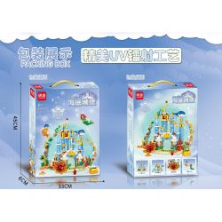 MINGDI LEIBAO K0712 0712 non  LÂU ĐÀI CÔNG CHÚA DƯỚI BIỂN bộ đồ chơi xếp lắp ráp ghép mô hình PRINCESS CASTLE 501 khối