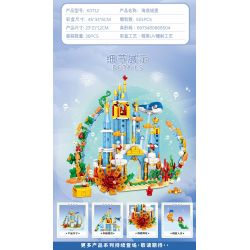 MINGDI LEIBAO K0712 0712 non  LÂU ĐÀI CÔNG CHÚA DƯỚI BIỂN bộ đồ chơi xếp lắp ráp ghép mô hình PRINCESS CASTLE 501 khối