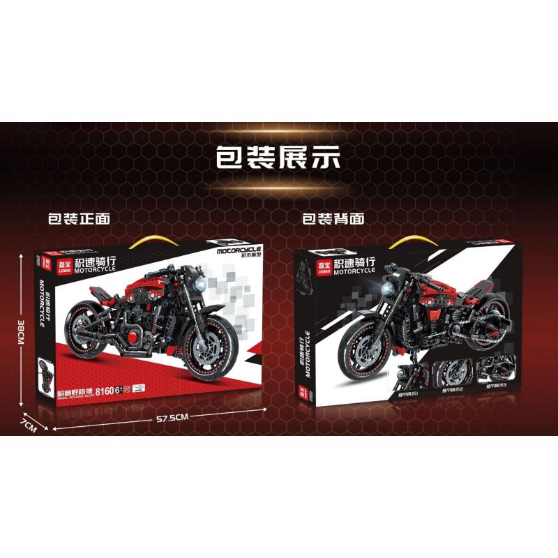 LEIBAO 8160 non  ĐẠP XE VỚI TỐC ĐỘ HARLEY WILD LUTHERAN bộ đồ chơi xếp lắp ráp ghép mô hình  MOTORCYCLE Kỹ Thuật Công Nghệ Cao Mô Hình Phương Tiện 826 khối