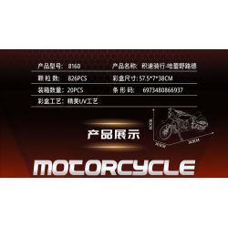 LEIBAO 8160 non  ĐẠP XE VỚI TỐC ĐỘ HARLEY WILD LUTHERAN bộ đồ chơi xếp lắp ráp ghép mô hình  MOTORCYCLE Kỹ Thuật Công Nghệ Cao Mô Hình Phương Tiện 826 khối