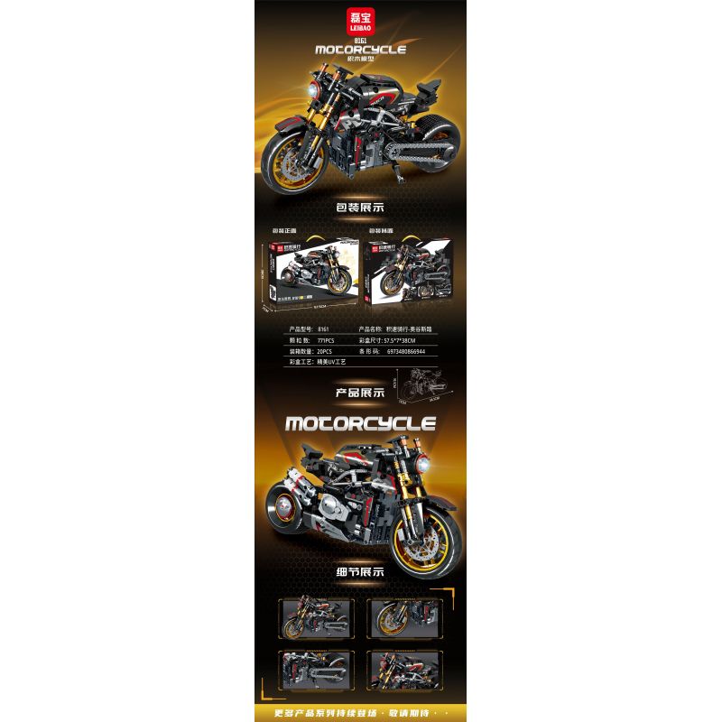 LEIBAO 8161 non  ĐẠP XE VỚI TỐC ĐỘ TÍCH LŨY OGUSTATA bộ đồ chơi xếp lắp ráp ghép mô hình  MOTORCYCLE Kỹ Thuật Công Nghệ Cao Mô Hình Phương Tiện 771 khối