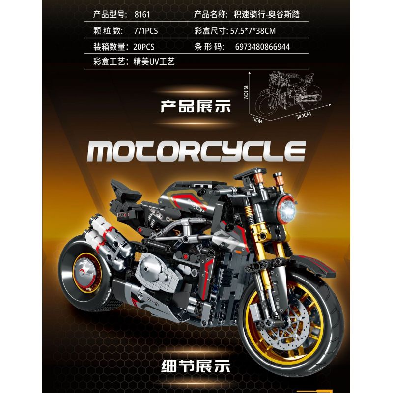 LEIBAO 8161 non  ĐẠP XE VỚI TỐC ĐỘ TÍCH LŨY OGUSTATA bộ đồ chơi xếp lắp ráp ghép mô hình  MOTORCYCLE Kỹ Thuật Công Nghệ Cao Mô Hình Phương Tiện 771 khối