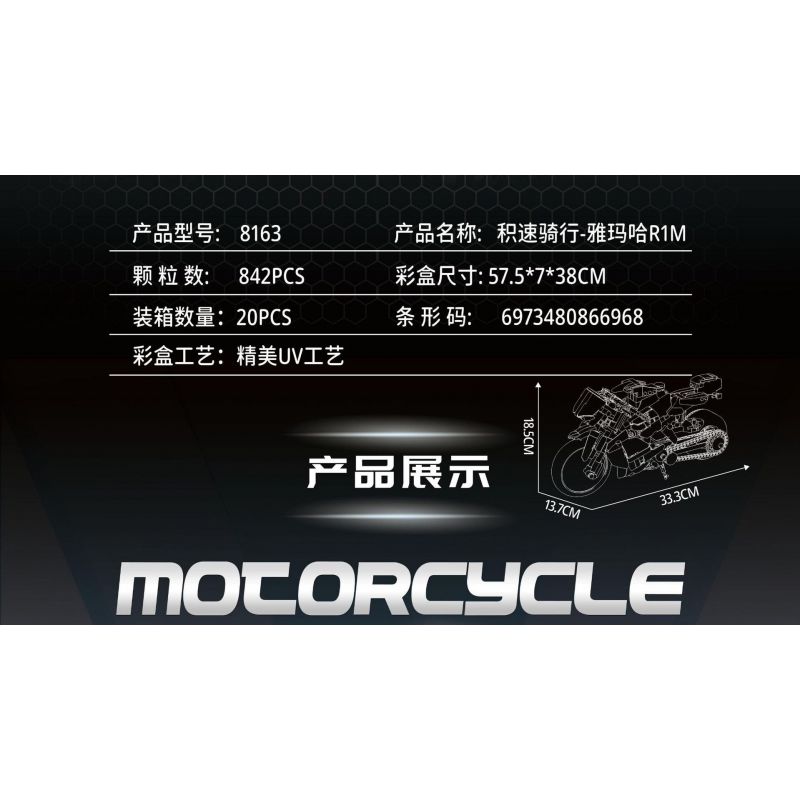 LEIBAO 8163 non  LÁI XE TỐC ĐỘ YAMAHA R1M bộ đồ chơi xếp lắp ráp ghép mô hình  MOTORCYCLE Kỹ Thuật Công Nghệ Cao Mô Hình Phương Tiện 842 khối