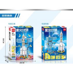 MINGDI LEIBAO K0719 0719 non  DỰ ÁN SPARK BỆ PHÓNG NGÔI SAO bộ đồ chơi xếp lắp ráp ghép mô hình City STAR LAUNCH PAD Thành Phố 1080 khối