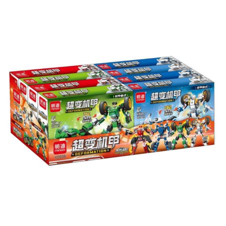 MINGDI LEIBAO K0508 0508 non  MECHA SIÊU BIẾN HÌNH ÁO GIÁP XE MÁY 4 MẪU bộ đồ chơi xếp lắp ráp ghép mô hình Racers DEFORMATION Đua Tốc Độ 842 khối