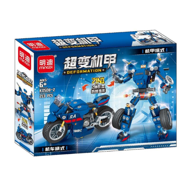 MINGDI LEIBAO K0508 0508 non  MECHA SIÊU BIẾN HÌNH ÁO GIÁP XE MÁY 4 MẪU bộ đồ chơi xếp lắp ráp ghép mô hình Racers DEFORMATION Đua Tốc Độ 842 khối