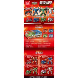 MINGDI LEIBAO K0508 0508 non  MECHA SIÊU BIẾN HÌNH ÁO GIÁP XE MÁY 4 MẪU bộ đồ chơi xếp lắp ráp ghép mô hình Racers DEFORMATION Đua Tốc Độ 842 khối