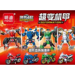 MINGDI LEIBAO K0508 0508 non  MECHA SIÊU BIẾN HÌNH ÁO GIÁP XE MÁY 4 MẪU bộ đồ chơi xếp lắp ráp ghép mô hình Racers DEFORMATION Đua Tốc Độ 842 khối