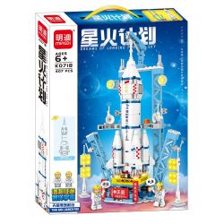 MINGDI LEIBAO K0718 0718 non  DỰ ÁN SPARK BỆ PHÓNG SKY ARROW bộ đồ chơi xếp lắp ráp ghép mô hình City TIANJIAN LAUNCH PAD Thành Phố 407 khối