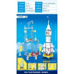 MINGDI LEIBAO K0718 0718 non  DỰ ÁN SPARK BỆ PHÓNG SKY ARROW bộ đồ chơi xếp lắp ráp ghép mô hình City TIANJIAN LAUNCH PAD Thành Phố 407 khối
