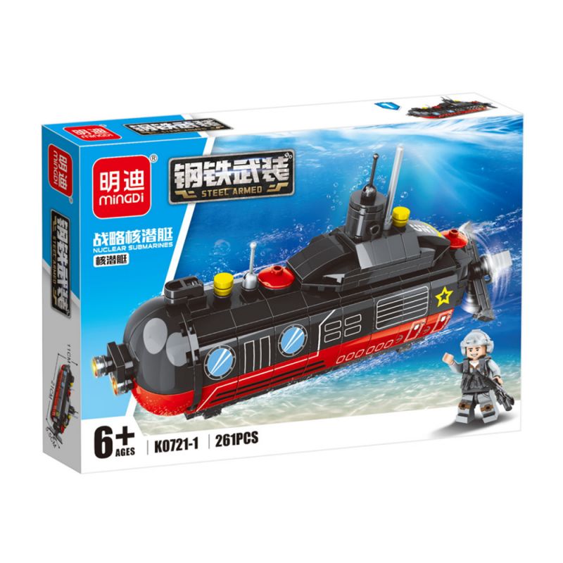 MINGDI LEIBAO K0721 0721 non  QUÂN ĐOÀN VŨ TRANG THÉP TRÊN BIỂN BỘ VÀ KHÔNG 4 LOẠI bộ đồ chơi xếp lắp ráp ghép mô hình Military Army STEEL ARMED Quân Sự Bộ Đội 1043 khối