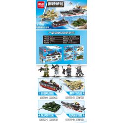 MINGDI LEIBAO K0721 0721 non  QUÂN ĐOÀN VŨ TRANG THÉP TRÊN BIỂN BỘ VÀ KHÔNG 4 LOẠI bộ đồ chơi xếp lắp ráp ghép mô hình Military Army STEEL ARMED Quân Sự Bộ Đội 1043 khối