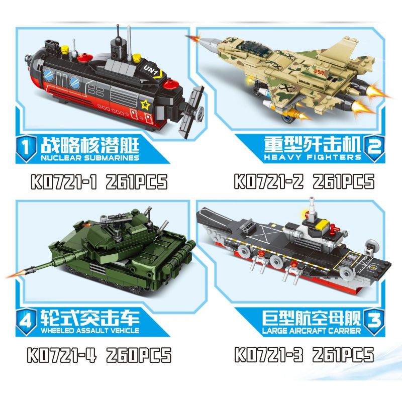 MINGDI LEIBAO K0721 0721 non  QUÂN ĐOÀN VŨ TRANG THÉP TRÊN BIỂN BỘ VÀ KHÔNG 4 LOẠI bộ đồ chơi xếp lắp ráp ghép mô hình Military Army STEEL ARMED Quân Sự Bộ Đội 1043 khối