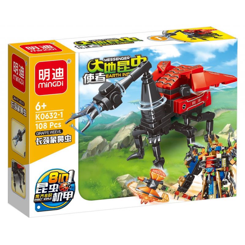 MINGDI LEIBAO K0632 0632 non  SỨ GIẢ CÔN TRÙNG TRÁI ĐẤT 8 MẪU bộ đồ chơi xếp lắp ráp ghép mô hình MESSENGER EARTH INSECT 891 khối