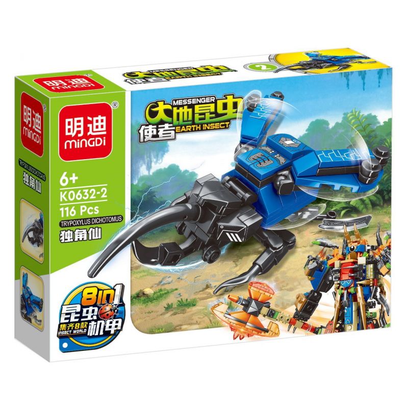 MINGDI LEIBAO K0632 0632 non  SỨ GIẢ CÔN TRÙNG TRÁI ĐẤT 8 MẪU bộ đồ chơi xếp lắp ráp ghép mô hình MESSENGER EARTH INSECT 891 khối