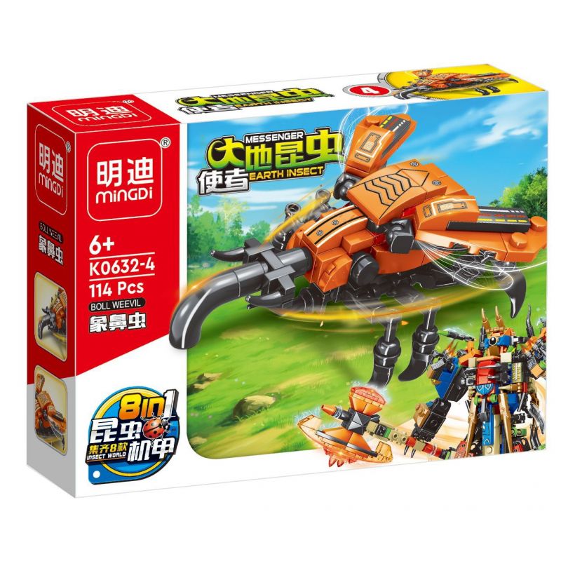 MINGDI LEIBAO K0632 0632 non  SỨ GIẢ CÔN TRÙNG TRÁI ĐẤT 8 MẪU bộ đồ chơi xếp lắp ráp ghép mô hình MESSENGER EARTH INSECT 891 khối