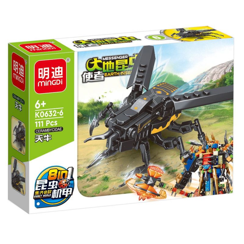 MINGDI LEIBAO K0632 0632 non  SỨ GIẢ CÔN TRÙNG TRÁI ĐẤT 8 MẪU bộ đồ chơi xếp lắp ráp ghép mô hình MESSENGER EARTH INSECT 891 khối