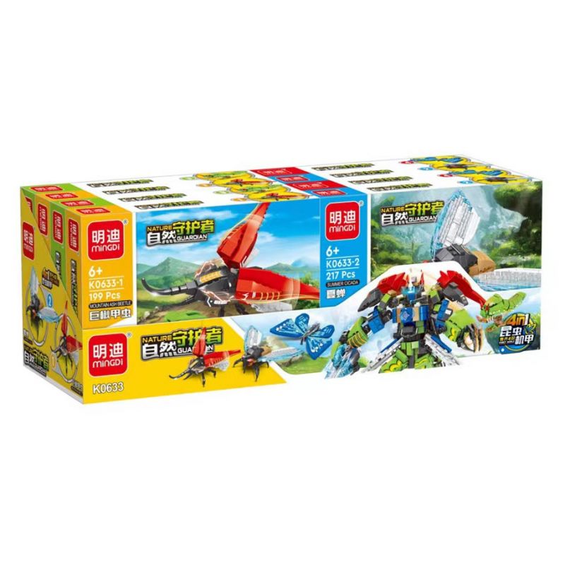 MINGDI LEIBAO K0633 0633 non Lego MÔ HÌNH NATURE GUARDIAN MECHA 8 bộ đồ chơi xếp lắp ráp ghép mô hình 905 khối