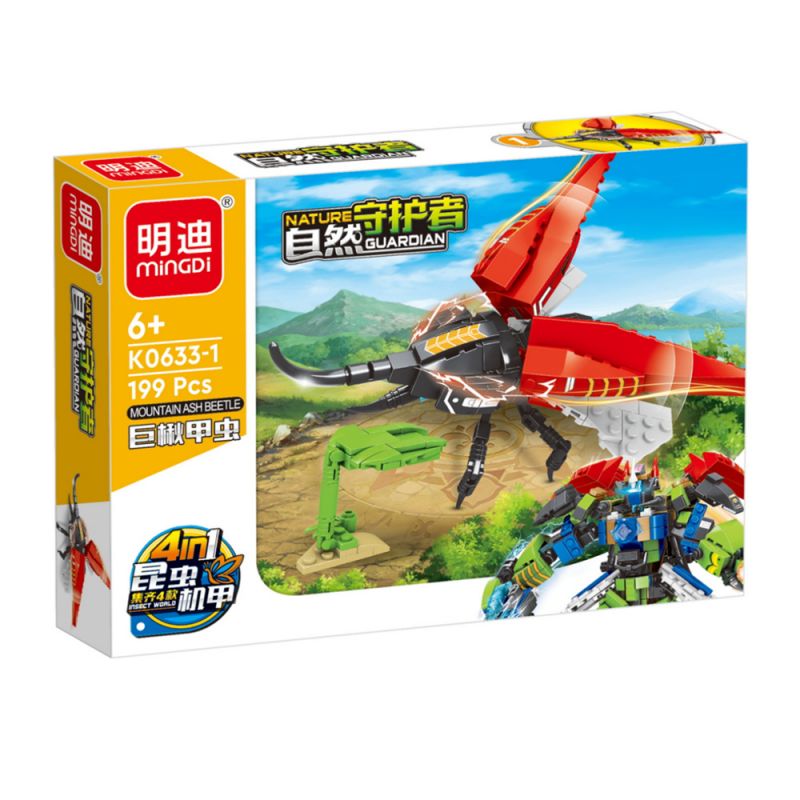 MINGDI LEIBAO K0633 0633 non  MÔ HÌNH NATURE GUARDIAN MECHA 8 bộ đồ chơi xếp lắp ráp ghép mô hình 905 khối