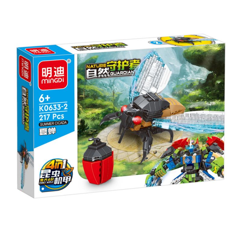 MINGDI LEIBAO K0633 0633 non  MÔ HÌNH NATURE GUARDIAN MECHA 8 bộ đồ chơi xếp lắp ráp ghép mô hình 905 khối