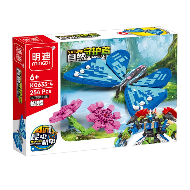 MINGDI LEIBAO K0633 0633 non  MÔ HÌNH NATURE GUARDIAN MECHA 8 bộ đồ chơi xếp lắp ráp ghép mô hình 905 khối
