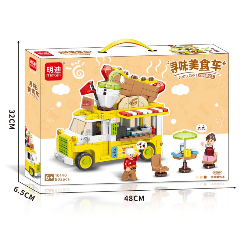 MINGDI LEIBAO 10140 non Lego TÌM XE BÁN ĐỒ ĂN HOT DOG VÂN bộ đồ chơi xếp lắp ráp ghép mô hình FOOD CART 502 khối