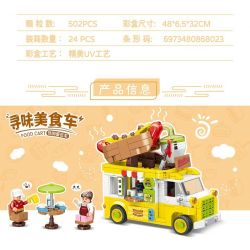 MINGDI LEIBAO 10140 non  TÌM XE BÁN ĐỒ ĂN HOT DOG VÂN bộ đồ chơi xếp lắp ráp ghép mô hình FOOD CART 502 khối