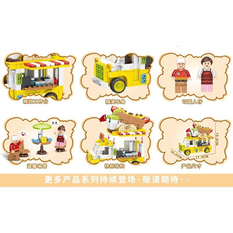 MINGDI LEIBAO 10140 non  TÌM XE BÁN ĐỒ ĂN HOT DOG VÂN bộ đồ chơi xếp lắp ráp ghép mô hình FOOD CART 502 khối