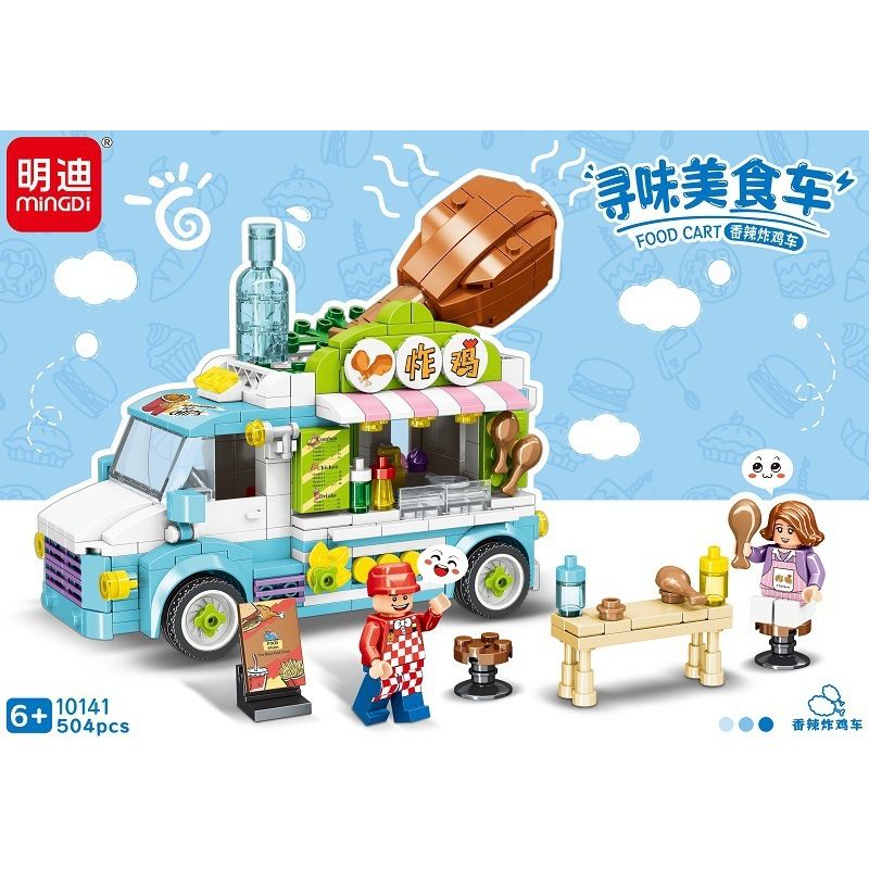 MINGDI LEIBAO 10141 non  TÌM XE BÁN ĐỒ ĂN GÀ RÁN CAY bộ đồ chơi xếp lắp ráp ghép mô hình FOOD CART 504 khối