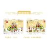 MINGDI LEIBAO 10143 non  TÌM XE BÁN ĐỒ ĂN TRÀ SỮA bộ đồ chơi xếp lắp ráp ghép mô hình FOOD CART 501 khối