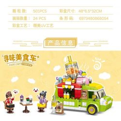 MINGDI LEIBAO 10143 non  TÌM XE BÁN ĐỒ ĂN TRÀ SỮA bộ đồ chơi xếp lắp ráp ghép mô hình FOOD CART 501 khối