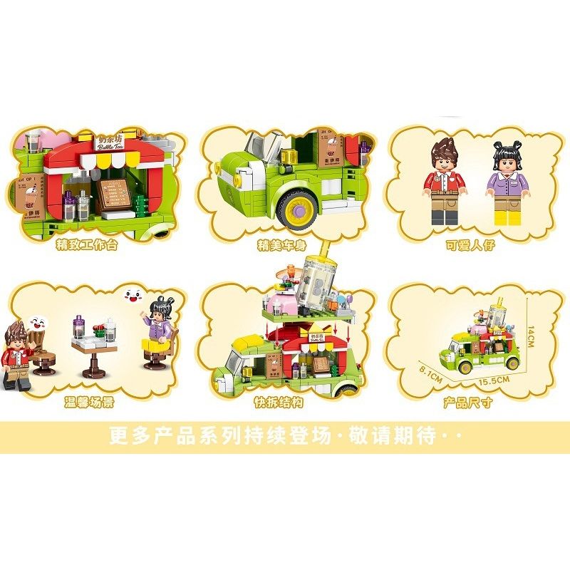 MINGDI LEIBAO 10143 non  TÌM XE BÁN ĐỒ ĂN TRÀ SỮA bộ đồ chơi xếp lắp ráp ghép mô hình FOOD CART 501 khối