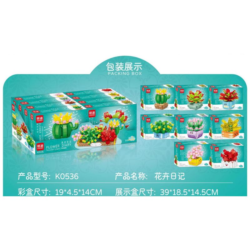 MINGDI LEIBAO K0536 0536 non  NHẬT KÝ HOA MỌNG NƯỚC bộ đồ chơi xếp lắp ráp ghép mô hình Creator SUCCULENT PLANTS Sáng Tạo 919 khối
