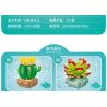 MINGDI LEIBAO K0536 0536 non  NHẬT KÝ HOA MỌNG NƯỚC bộ đồ chơi xếp lắp ráp ghép mô hình Creator SUCCULENT PLANTS Sáng Tạo 919 khối