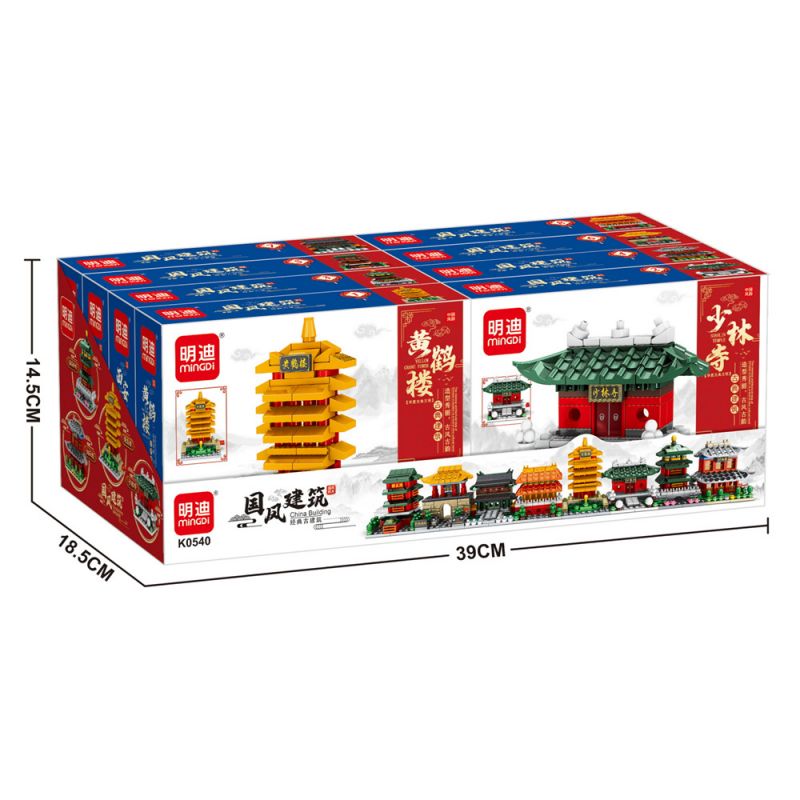 MINGDI LEIBAO K0540 0540 non Lego 8 PHONG CÁCH KIẾN ​​TRÚC QUỐC GIA THÁP HẠC VÀNG THIẾU LÂM TỰ CHUÔNG TÂY AN YANYU TENGWANG PAVILION DINH THỰ CỦA THỦ TƯỚNG HOÀNG THÀNH LẦU WENYUAN CỔNG SHENWU bộ đồ chơi xếp lắp ráp ghép mô hình Architecture Công Trình Kiến Trúc 919 khối