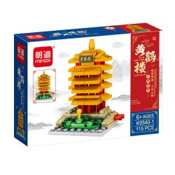 MINGDI LEIBAO K0540 0540 non  8 PHONG CÁCH KIẾN ​​TRÚC QUỐC GIA THÁP HẠC VÀNG THIẾU LÂM TỰ CHUÔNG TÂY AN YANYU TENGWANG PAVILION DINH THỰ CỦA THỦ TƯỚNG HOÀNG THÀNH LẦU WENYUAN CỔNG SHENWU bộ đồ chơi xếp lắp ráp ghép mô hình Architecture Công Trình Kiến Trúc 919 khối