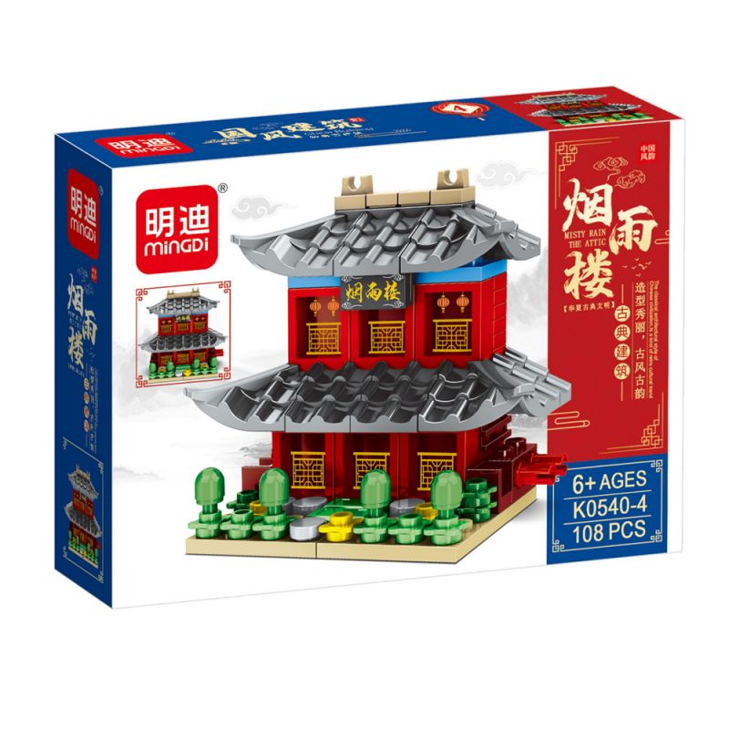 MINGDI LEIBAO K0540 0540 non  8 PHONG CÁCH KIẾN ​​TRÚC QUỐC GIA THÁP HẠC VÀNG THIẾU LÂM TỰ CHUÔNG TÂY AN YANYU TENGWANG PAVILION DINH THỰ CỦA THỦ TƯỚNG HOÀNG THÀNH LẦU WENYUAN CỔNG SHENWU bộ đồ chơi xếp lắp ráp ghép mô hình Architecture Công Trình Kiến Trúc 919 khối