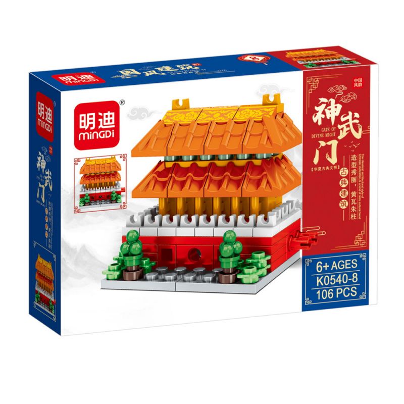 MINGDI LEIBAO K0540 0540 non  8 PHONG CÁCH KIẾN ​​TRÚC QUỐC GIA THÁP HẠC VÀNG THIẾU LÂM TỰ CHUÔNG TÂY AN YANYU TENGWANG PAVILION DINH THỰ CỦA THỦ TƯỚNG HOÀNG THÀNH LẦU WENYUAN CỔNG SHENWU bộ đồ chơi xếp lắp ráp ghép mô hình Architecture Công Trình Kiến Trúc 919 khối