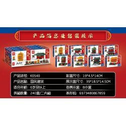 MINGDI LEIBAO K0540 0540 non  8 PHONG CÁCH KIẾN ​​TRÚC QUỐC GIA THÁP HẠC VÀNG THIẾU LÂM TỰ CHUÔNG TÂY AN YANYU TENGWANG PAVILION DINH THỰ CỦA THỦ TƯỚNG HOÀNG THÀNH LẦU WENYUAN CỔNG SHENWU bộ đồ chơi xếp lắp ráp ghép mô hình Architecture Công Trình Kiến Trúc 919 khối