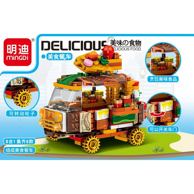 MINGDI LEIBAO K0537 0537 non  8 LOẠI MÓN ĂN NGON KEM XOÀI KEBAB DƯA HẤU MÁT LẠNH SUSHI TRỨNG CÁ TÔM CHIÊN VÀNG BÁNH QUY CẦU VỒNG ĐẦY MÀU SẮC RAMEN CÁNH GÀ NƯỚNG bộ đồ chơi xếp lắp ráp ghép mô hình 563 khối