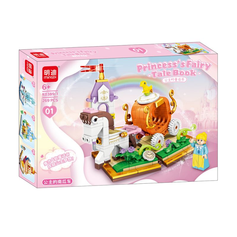 MINGDI LEIBAO K0389 0389 non  TRUYỆN CỔ TÍCH CÔNG CHÚA 4 LOẠI XE BÍ NGÔ LÂU ĐÀI BĂNG TUYẾT CUNG ĐIỆN DƯỚI ĐÁY BIỂN THẢM BAY bộ đồ chơi xếp lắp ráp ghép mô hình PRINCESS'S FAIRY TALE BOOK 1063 khối