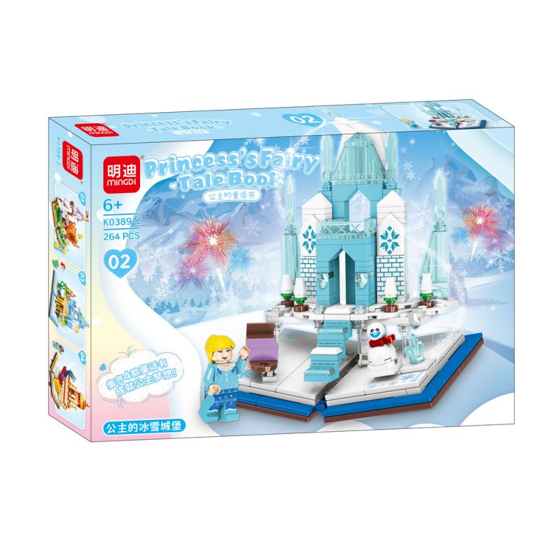 MINGDI LEIBAO K0389 0389 non  TRUYỆN CỔ TÍCH CÔNG CHÚA 4 LOẠI XE BÍ NGÔ LÂU ĐÀI BĂNG TUYẾT CUNG ĐIỆN DƯỚI ĐÁY BIỂN THẢM BAY bộ đồ chơi xếp lắp ráp ghép mô hình PRINCESS'S FAIRY TALE BOOK 1063 khối