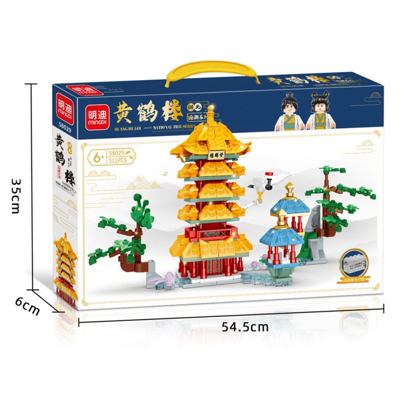 MINGDI LEIBAO 58029 non Lego THÁP HẠC VÀNG bộ đồ chơi xếp lắp ráp ghép mô hình 511 khối