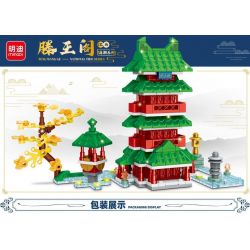 MINGDI LEIBAO 58030 non  TENGWANG PAVILION bộ đồ chơi xếp lắp ráp ghép mô hình 512 khối