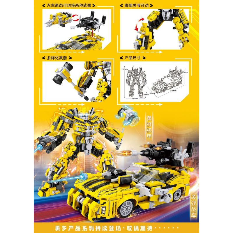 LE YI 85005 non  THẦN CHIẾN TRANH BIẾN HÌNH WASP bộ đồ chơi xếp lắp ráp ghép mô hình Movie & Game Phim Và Trò Chơi 703 khối