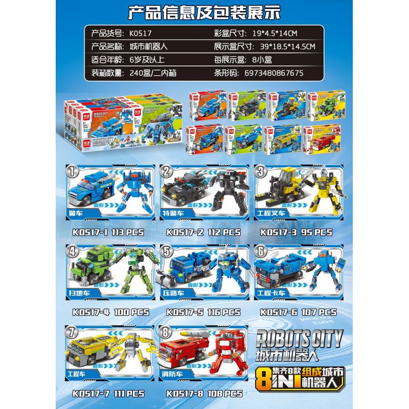 MINGDI LEIBAO K0517 0517 non  ROBOT ĐÔ THỊ 8 TỔ HỢP bộ đồ chơi xếp lắp ráp ghép mô hình 862 khối